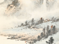 水墨画《淡然》