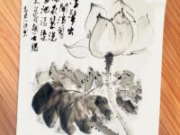 童小汐:秋荷(水墨)