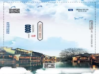孙杰：在朔州，一条河胜过人间所有的修辞（组诗）