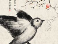 孙德力：盼春（外一首）