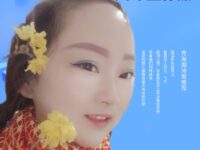 这个春天会很长/刘冰鉴