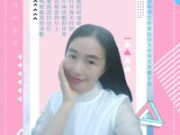 钥匙轻轻地转/池上清莲