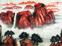 水墨画：日出东方/泊西米亚