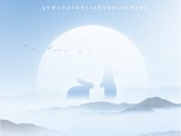 去往月亮的路上/苏拉木塔格