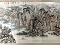 郑邦强画作:千峰竞秀