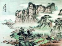 水墨画欣赏:雨后春山/童小汐