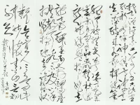 书法:戴叔伦怀素上人草书歌/童小汐