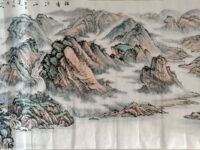 锦绣河山