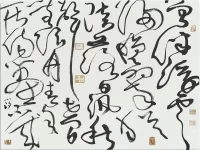 童小汐：草书录唐高蟾《金陵晚望》