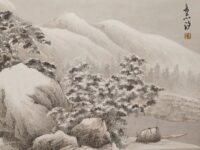 水墨欣赏：渡口春雪/童小汐