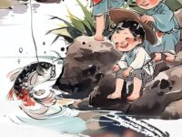 写给儿童节/寒冰