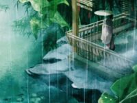 夏天的雨/李汉卿