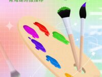 沸腾的小分子画家村/寒冰