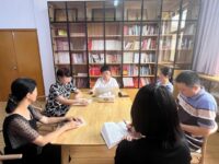 农工党福州市委会读书日,华协大中华区总裁胡萍推介《青海湖诗报》