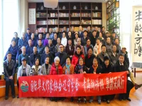 辽宁分会举办“庆祝建国75周年诗词朗诵会”活动