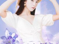 顺儿｜虚梦之间