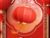 华协诗词研修学院｜迎新年（作品专辑）