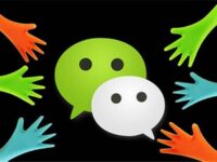 关于国际华文作家协会微信群组的严正声明