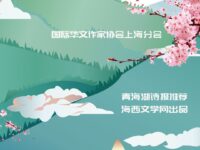 樱花｜我打开一树繁花等你