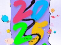 尚丽英｜蛇年（外二首）