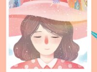 剑花｜爱，拒绝眼泪