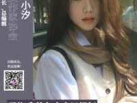 童小汐｜雪梅香•格尔木春日抒怀