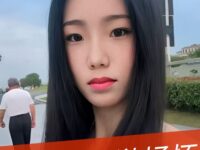 童小汐|水调歌头•江南五日游抒怀