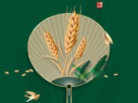 华协上海分会｜手摇蒲扇的岁月（同题诗展）