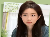 童小汐|春雪间早梅•在成都有怀