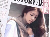 孙会中｜禅与心灵的照彻（评论）