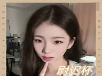 童小汐|尉迟杯•与君小别归家后抒怀