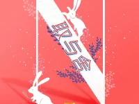 华协上海、重庆分会｜取与舍（作品联展）