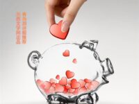 牧童丨善良的人（外一首）