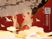 司马林晚丨李清照的小红伞