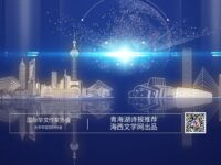 司马林晚丨石牌坊的美丽传说（外一首）