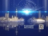 司马林晚丨石牌坊的美丽传说(外一首)