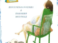 寒冰丨时光倒计时（外一首）