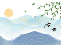 华协广东分会丨古风诗词作品专辑