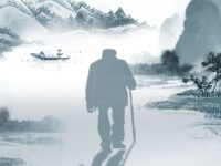 万志忠丨留守的老娘