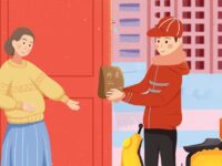 王綮丨除了我之外,还有你