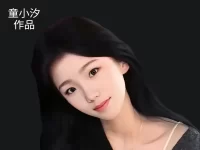 童小汐|春雪间早梅•咏春
