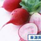 赵宏（花花公子）18945820191