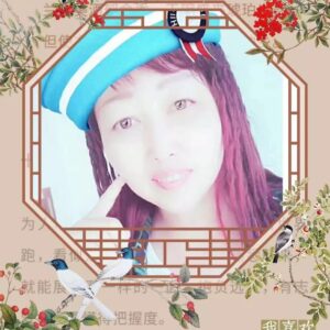 陈仙花（天涯）